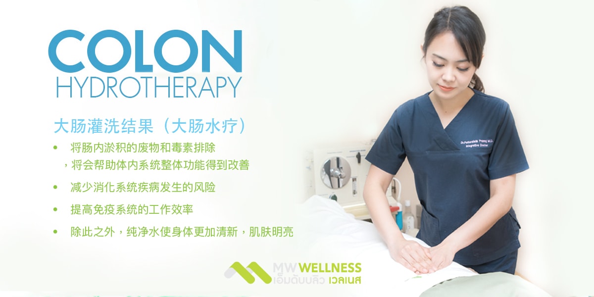 ล้างพิษ, หนังศีรษะ, Zoda Spa, ผมร่วง